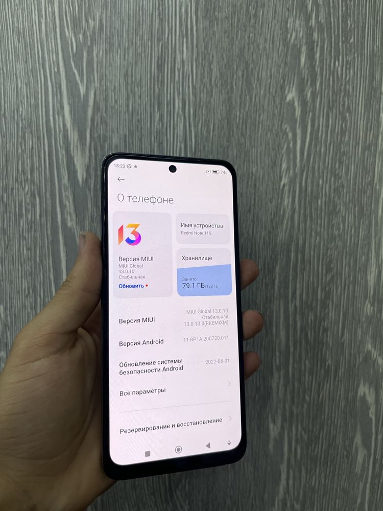 Redmi note 11 s 128 GB