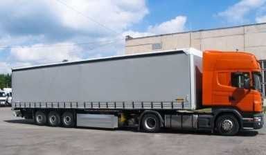 Грузоперевозки Фура Трал Рефрижерактор Камаз Изотерм Тент по СНГ и КЗ