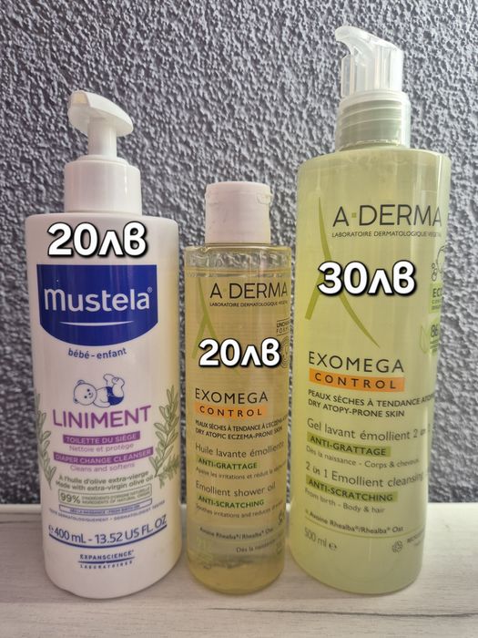 Бебешка козметика