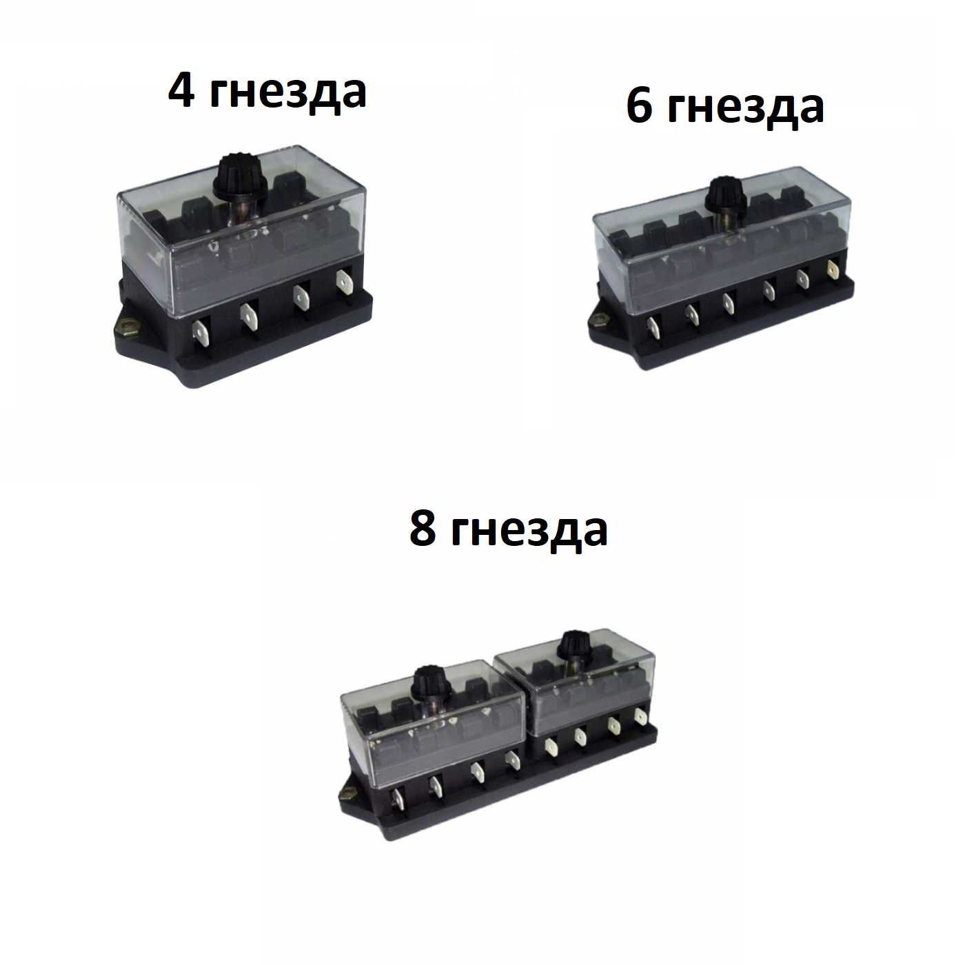 Легло за бушони 4, 6, 8 гнезда
