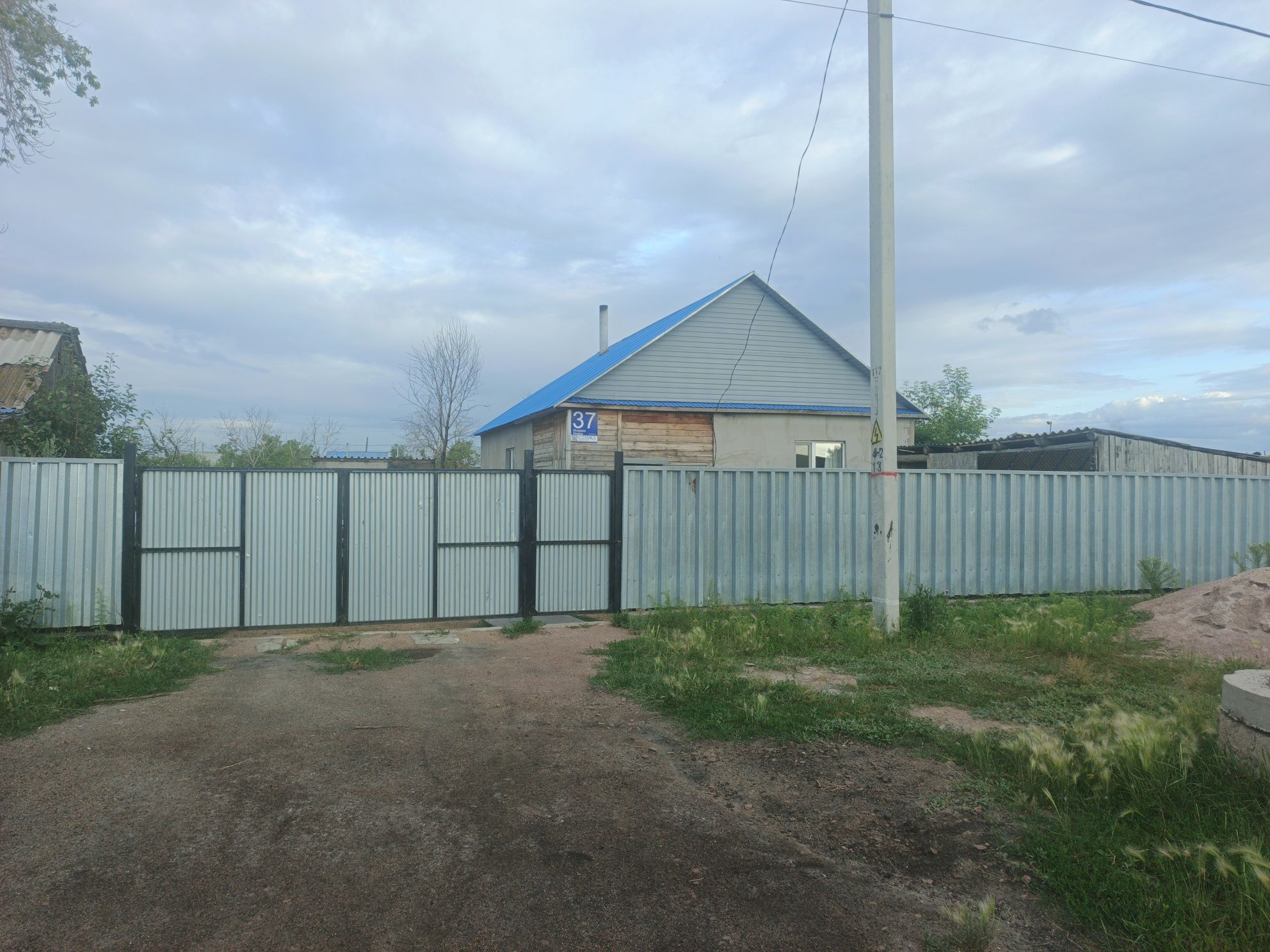 Продам дом на земле