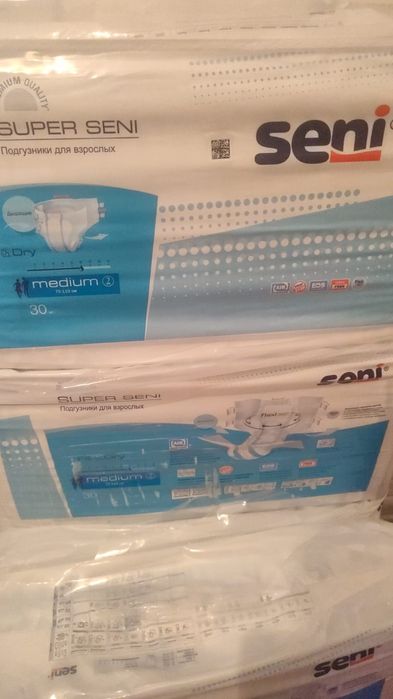 Памперс для взрослых и не только
