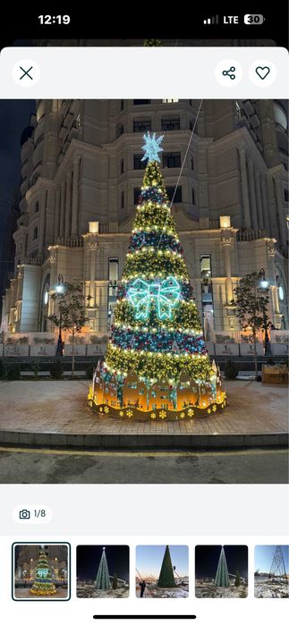 Reklama xizmatlari biznisingizni biz bilan boshlang