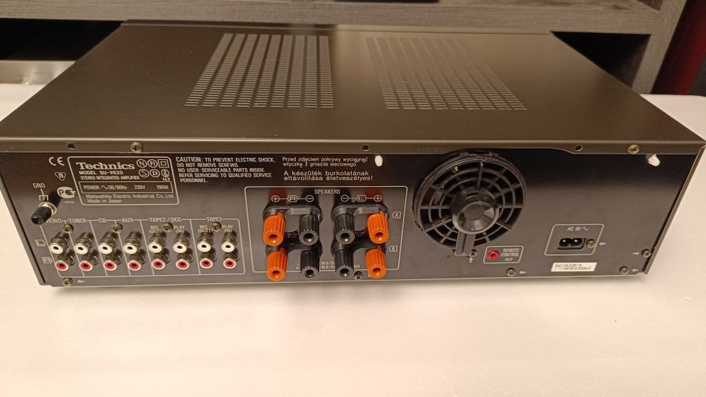 Усилитель Technics su-v 620