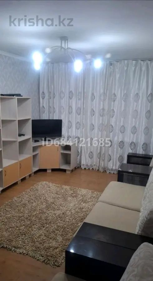 Сдам 300к в месяц