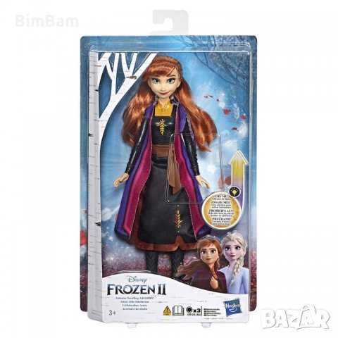 Оригинална кукла Frozen - Елза / Аннa- / Hasbro/Mattel