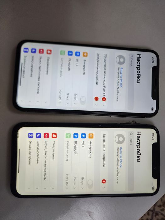 Iphone X White Batareka 100% Toshken