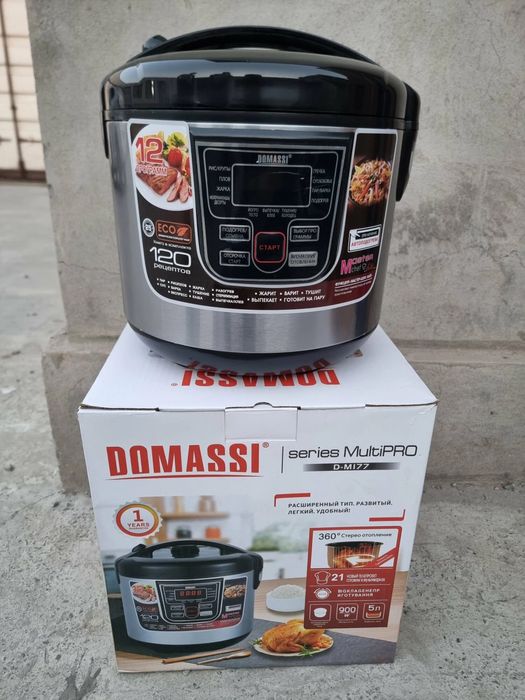 Мультиварка Domassi DM-177