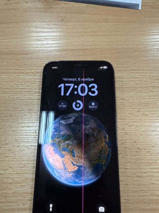 Айфон 12про сатылады