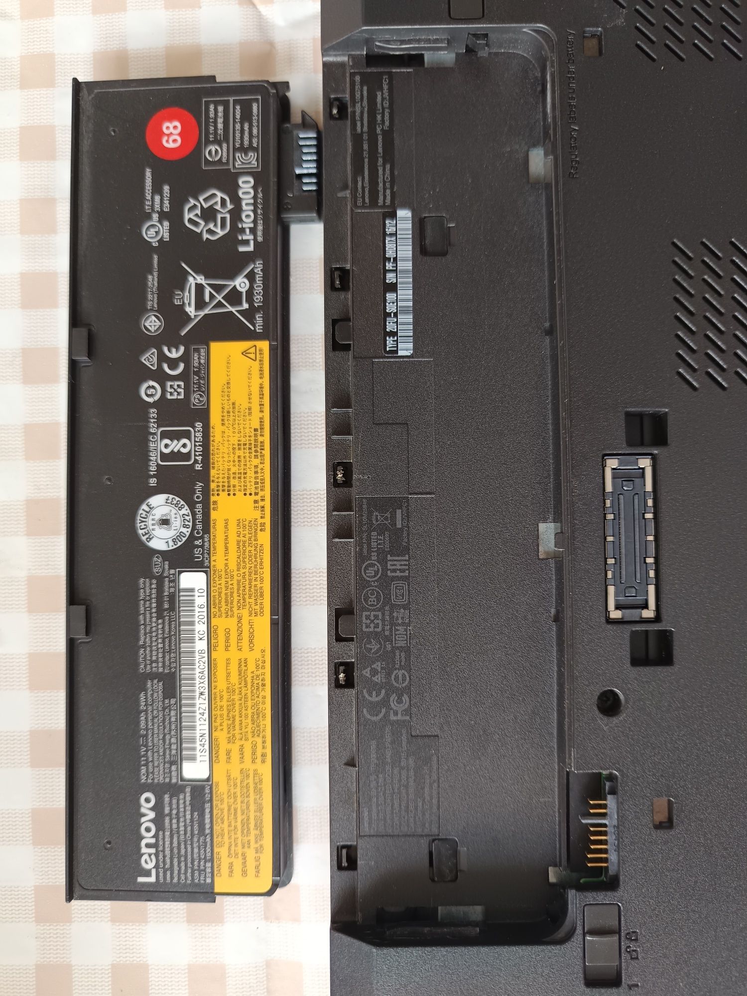 Продавам Lenovo L460