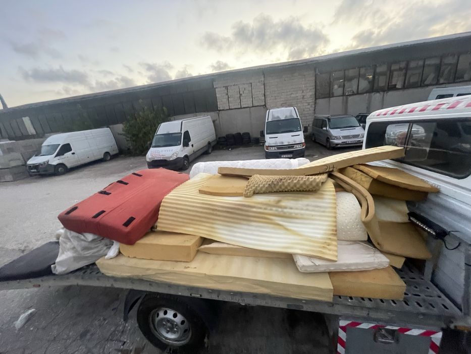 Подарявам дунапрени