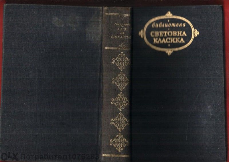 Чехов, Ал. Толстой, Ромен Ролан, Д. Лесинг, К. Паустовски и др.