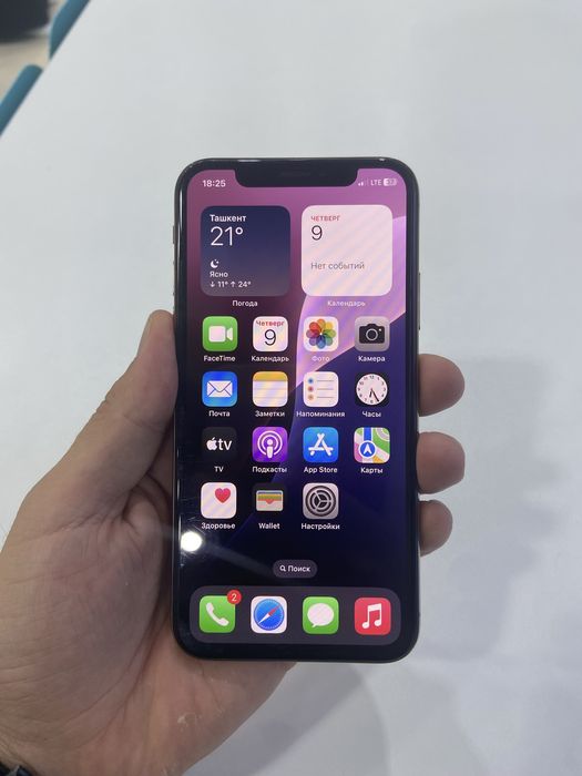 Iphone Xs 64gb gold
