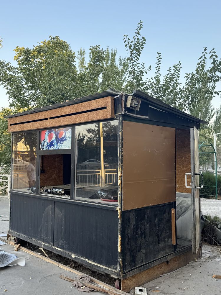 butka akfadan 300$