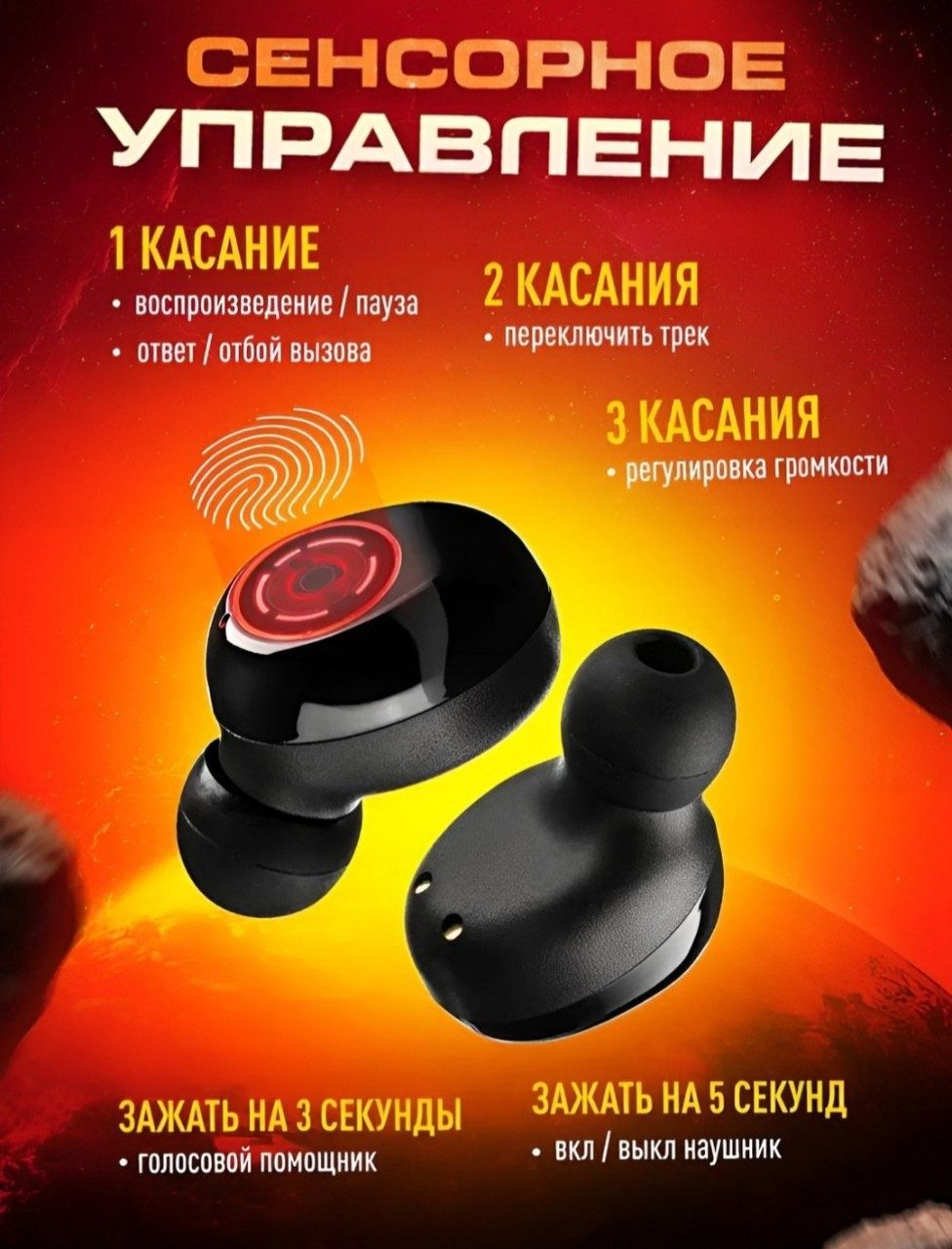 M 90 pro naushnik Bluetooth
