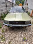 Masina de epoca  Renault 20 automatic 1981 sau schimb
