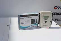Controler solar MPPT 10A 12/24V Breckner Germany