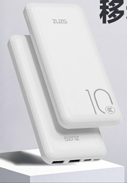 Пауэрбанк ZUZG 10000 мАч | Компактный и надёжный