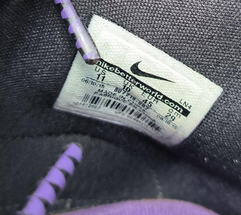 Nike LeBron XIII (13) Gold Purple Black номер 45