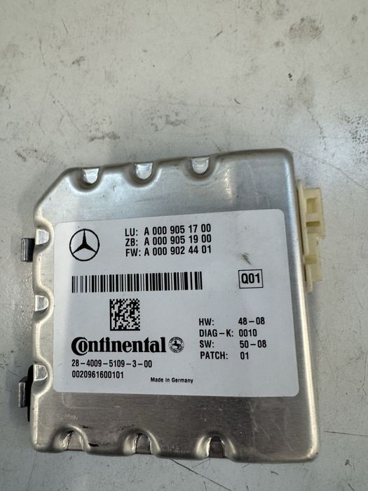 Камера челно стъкло W221