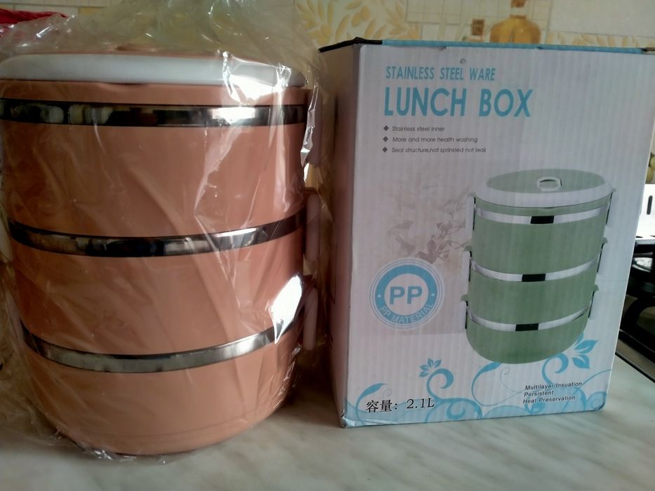 Продаются контейнер для еды