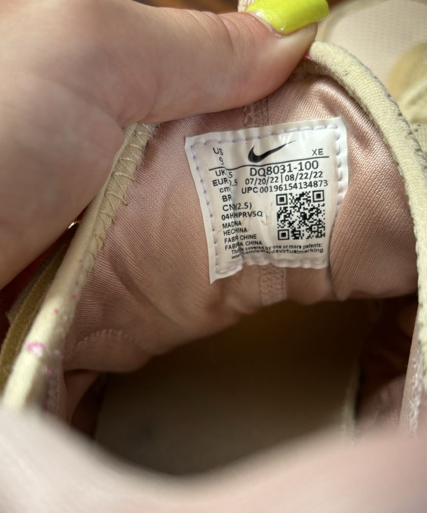 Дамски маратонки Nike