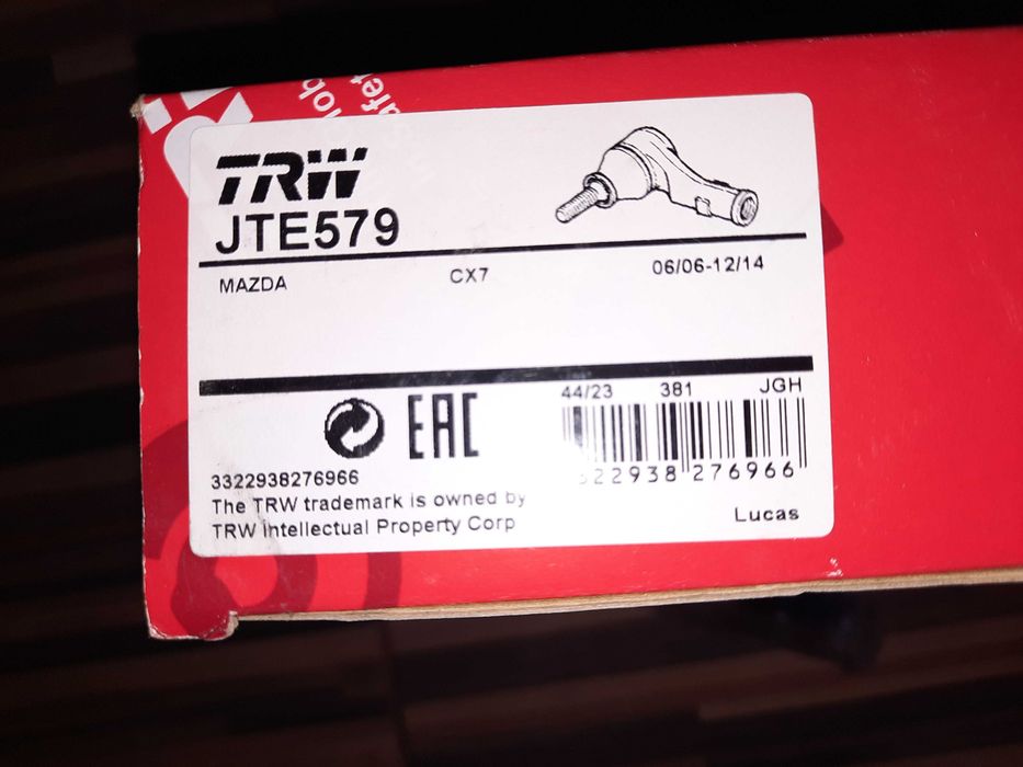 Cap bara Mazda-față stânga