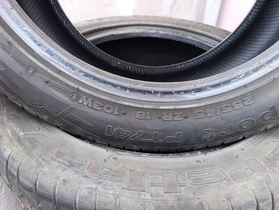 Гуми 255/45/18, 4 броя, 70лв общо