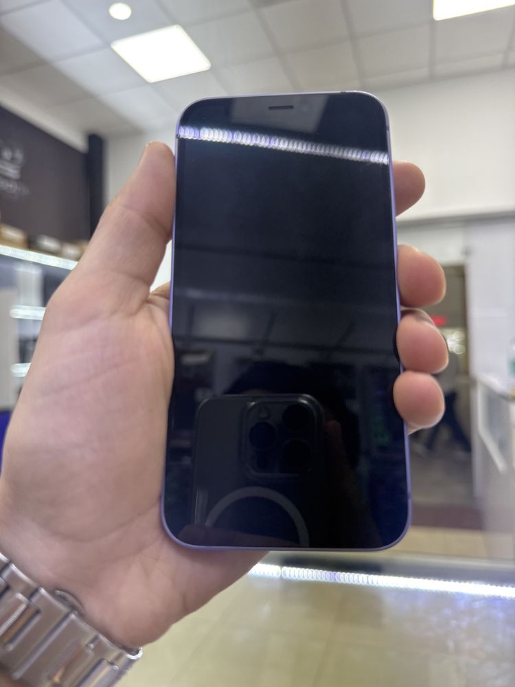 Iphone 12 mini ideal