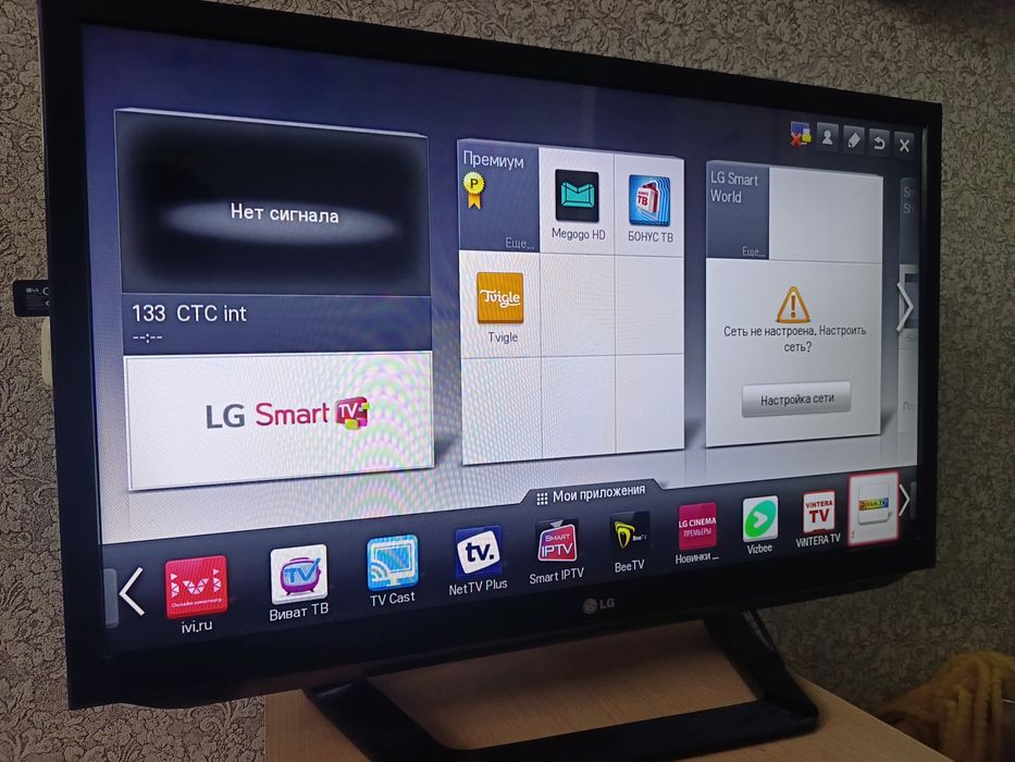 Телевизор 81см Smart tv смарт тв