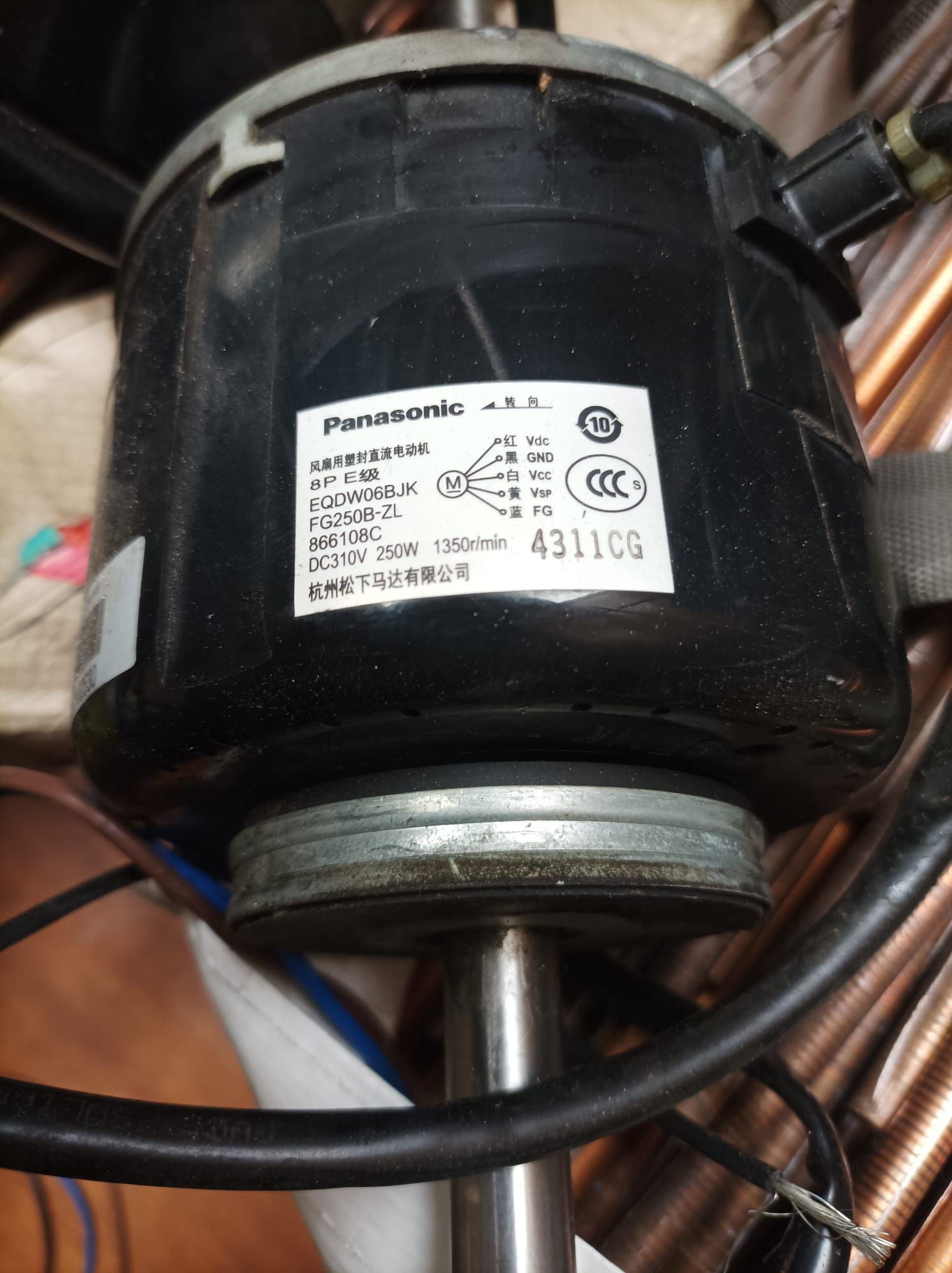 Motoare DC fara perii pt eoliana/generator