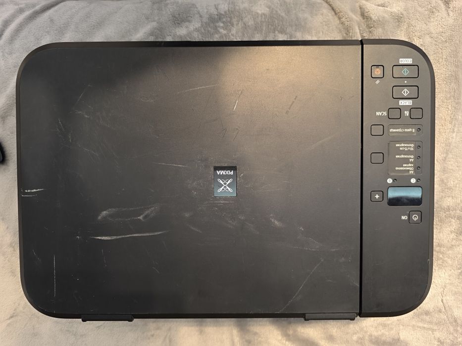 Canon PIXMA multifunction printer k10371