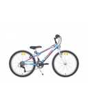 Детски велосипед 24" Cross Speedster