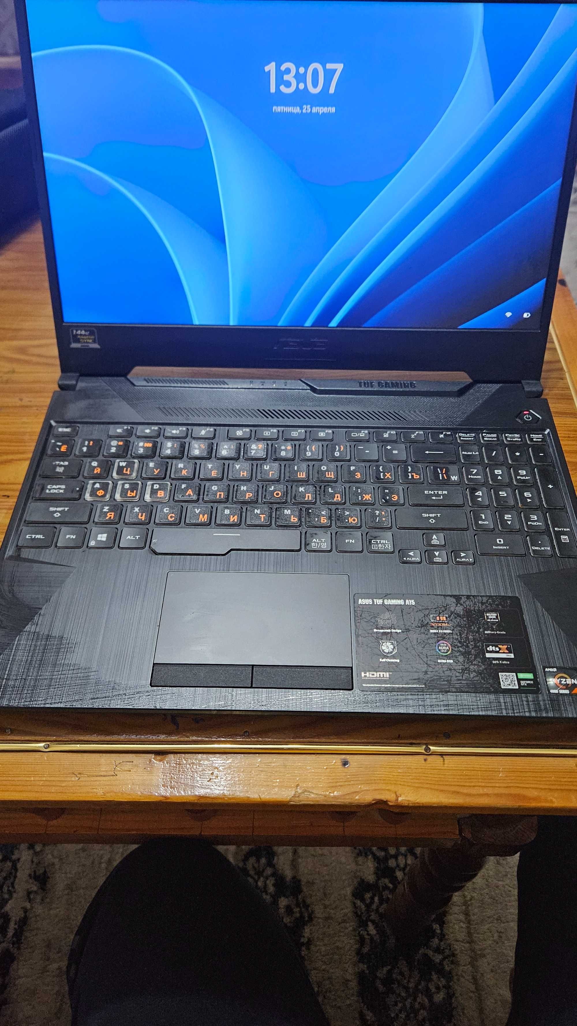 Asus Tuf Gaming notebook