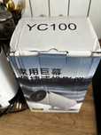 Проектор YC100 FullHD