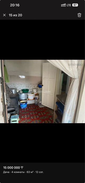 Продам дачу зимний вариант