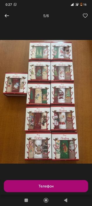 Полотенца набор из Турции