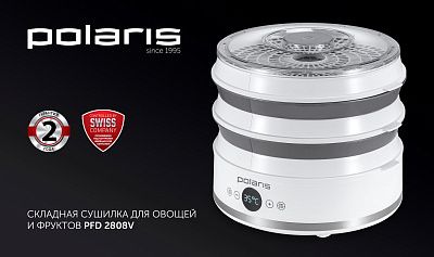 Сушилка для овощей и фруктов Polaris PFD 2808V