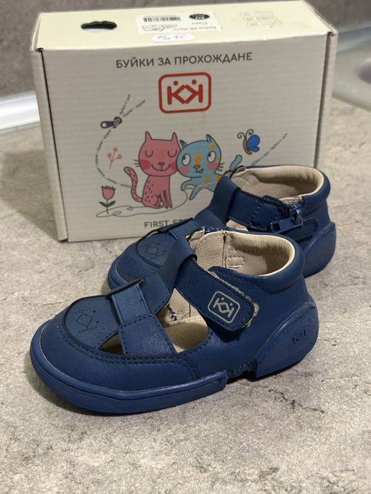 Детски маратонки Nike,adidas,KK,biomecanics,polo,tommy hilfiger