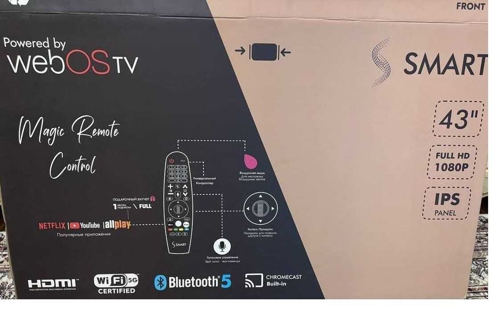 Янги ТV "Ssmart"  43'' /Full HD / WEB OS (LG)