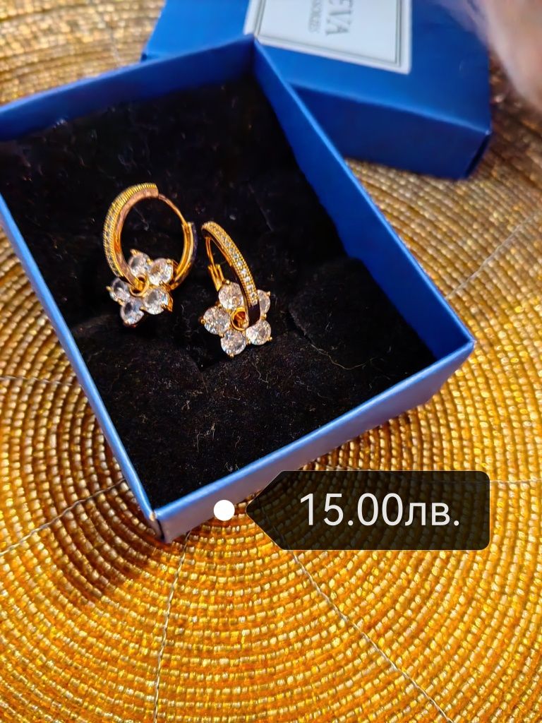 дамски стоманени обеци