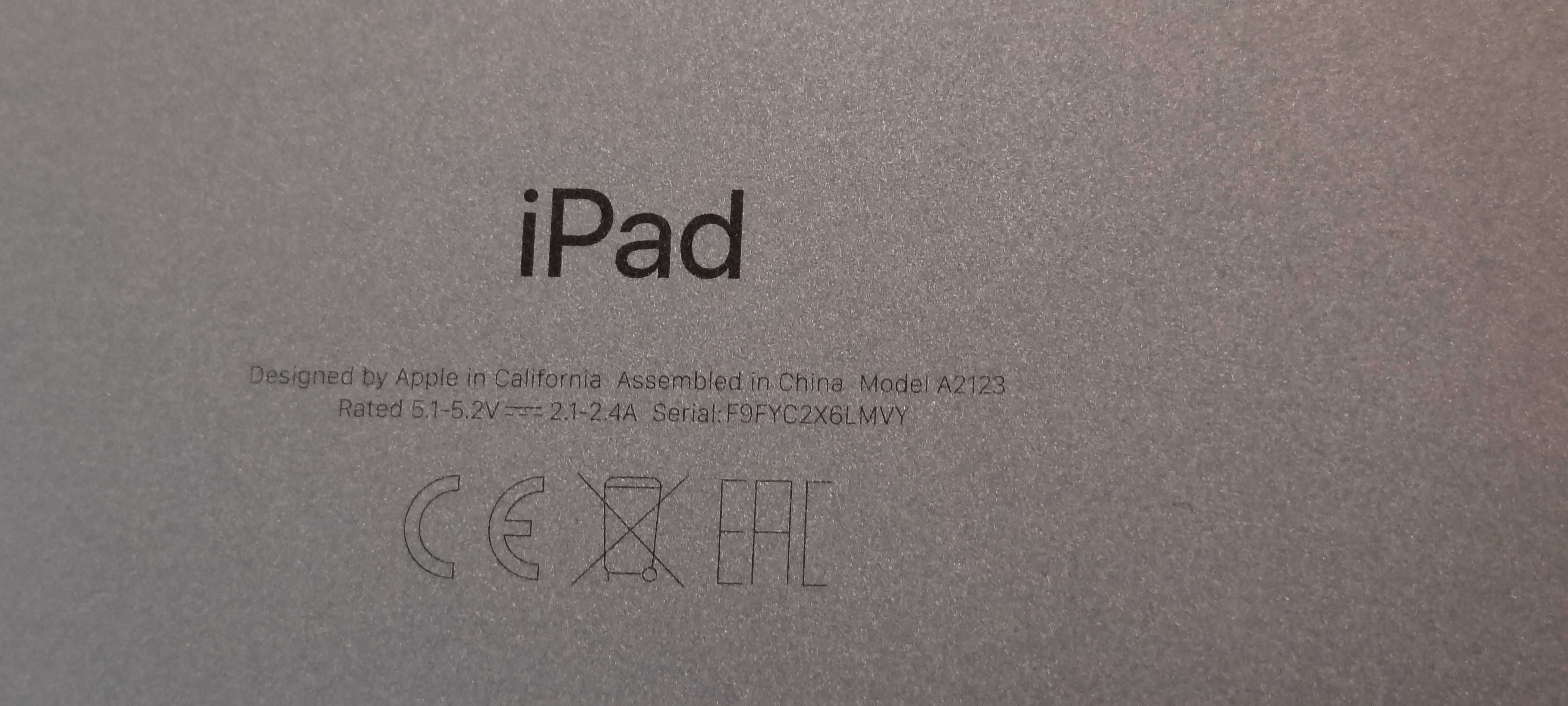 Продавам IPAD 9 GEN 4G с клавиатура