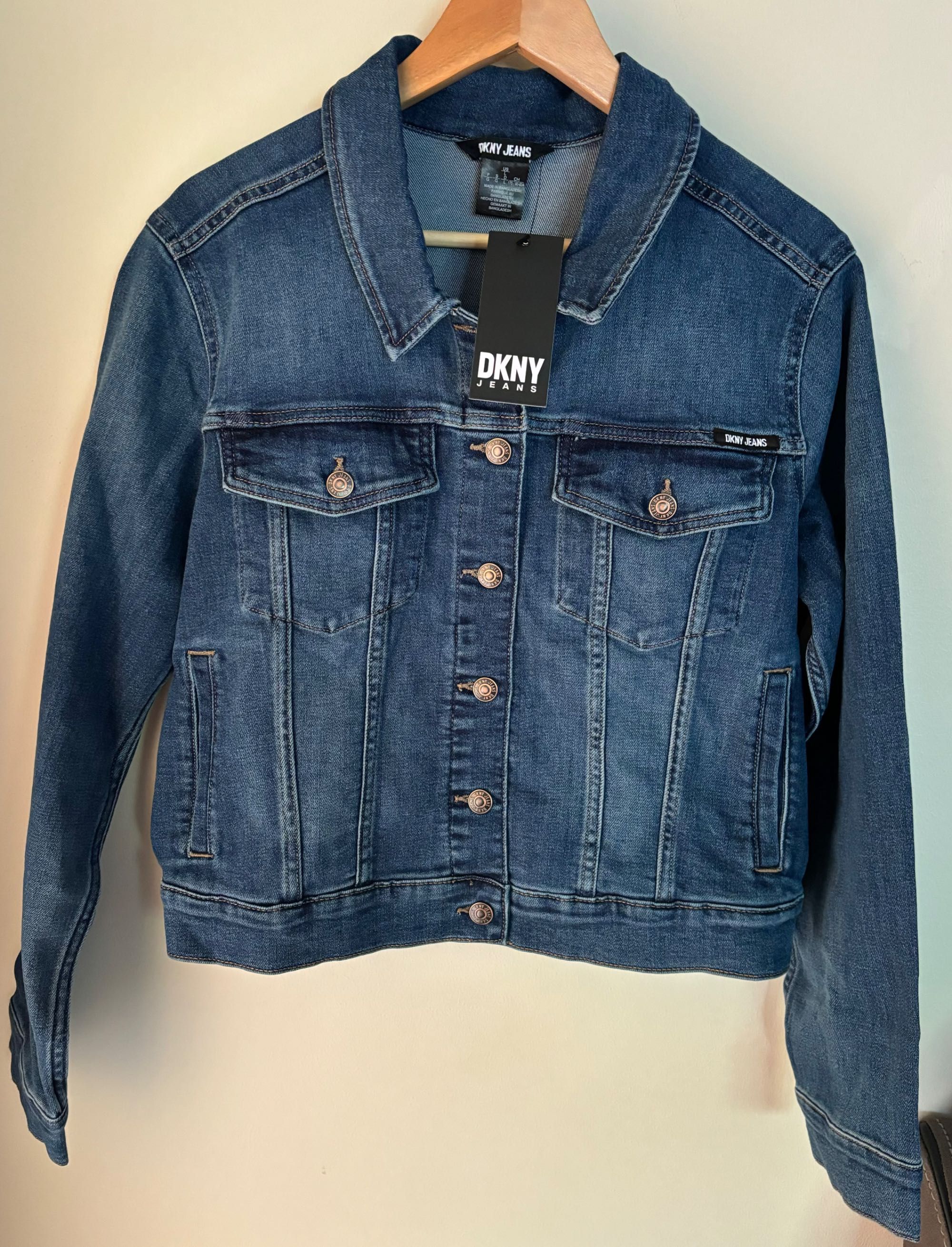 Дамско дънково яке Dkny