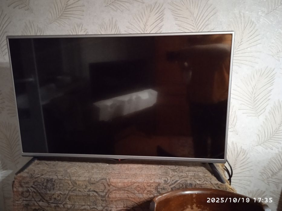 Телевизор целый СРОЧНО!