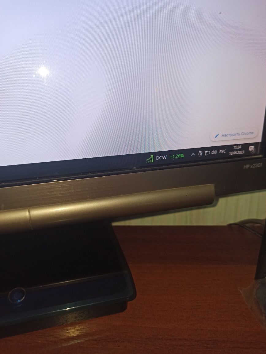 Продается монитор hp x2301