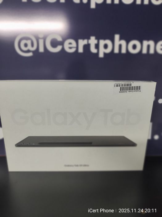Galaxy Tab S9 Ultra * Garantie * BuyBack *