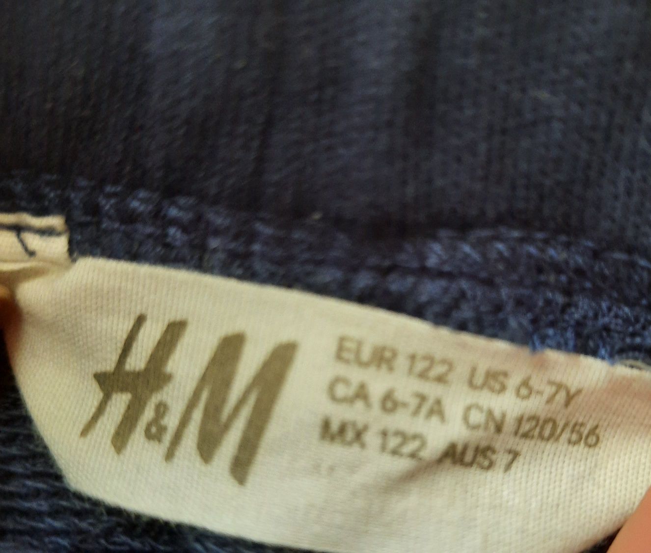 СПЕШНО!!!НАМАЛЕНИЕ!!!Разпродажба на дънки за момче +анцунг H&M