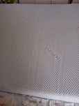 Topper Dormeo 200x120cm