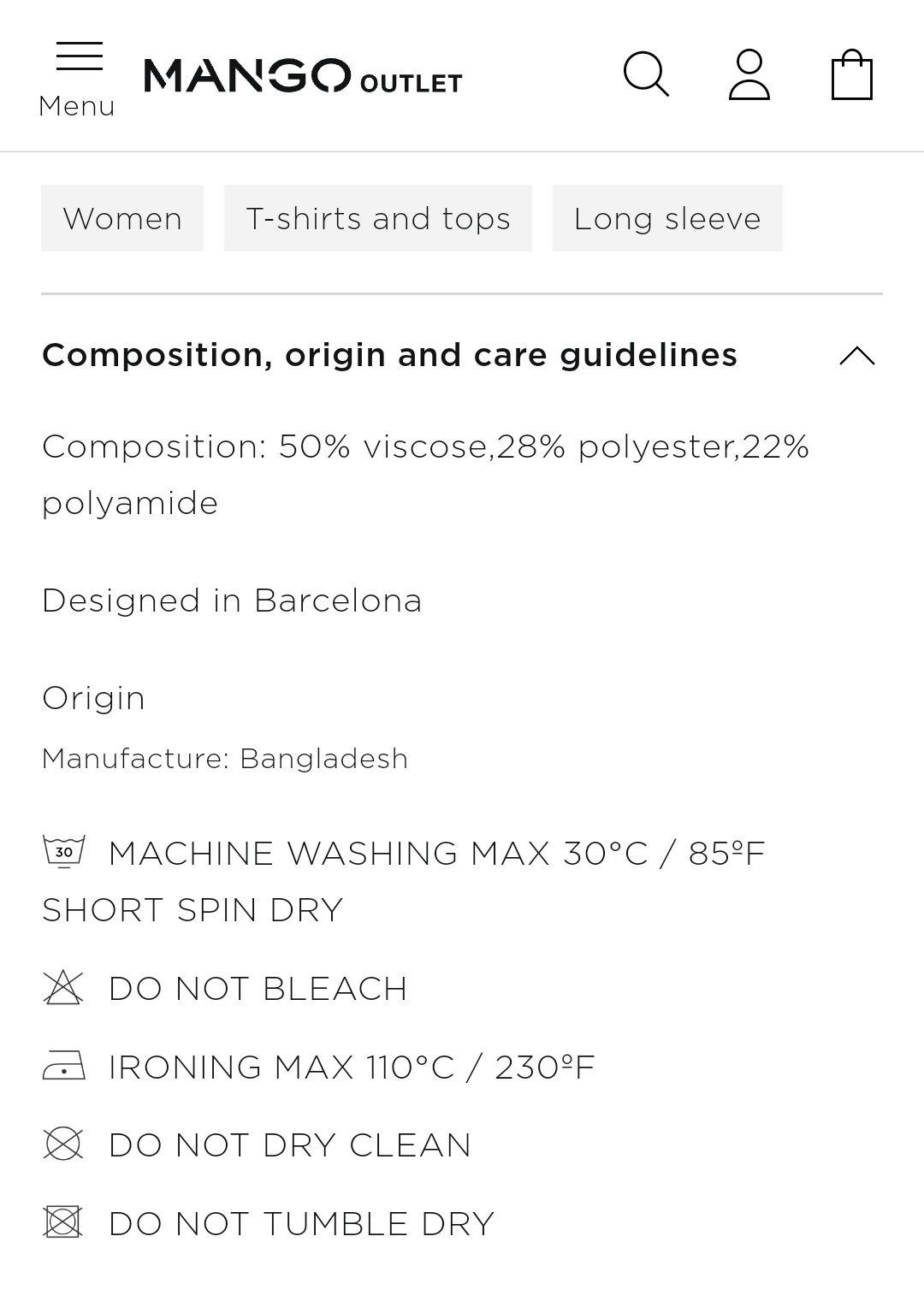 Mango H&M нова жилетка, блуза