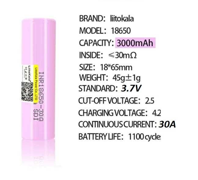 Наргиле Батерия 18650 30A 3000mAh 3.7v LiitoKala® Запоена Пластинка